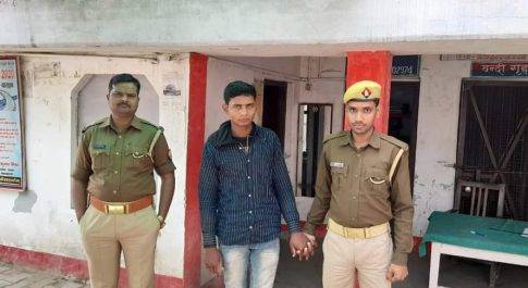 वांछित अभियुक्त गिरफ्तार
