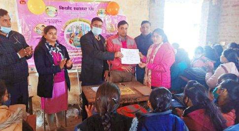 फरेंदा। मोतीराम जनता इंटर कॉलेज में किशोर स्वास्थ्य योजना का शुभारंभ: डॉक्टर अंग्रेज सिंह