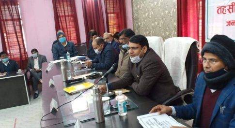 नौतनवा: तहसील दिवस में डीएम एवं एसपी ने पहुंचकर फरियादियों की समस्याएं सुनी