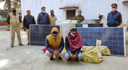 थाना निचलौल नौपुलिस द्वारा चोरी के वान्छित 02 नफर अभि0 को किया गया गिरफ्तार