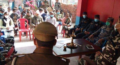 नौतनवा। पूर्वाचल ग्रामीण सेंवा समिति द्वारा अंतरराष्ट्रीय प्रार्थना दिवस का आयोजन