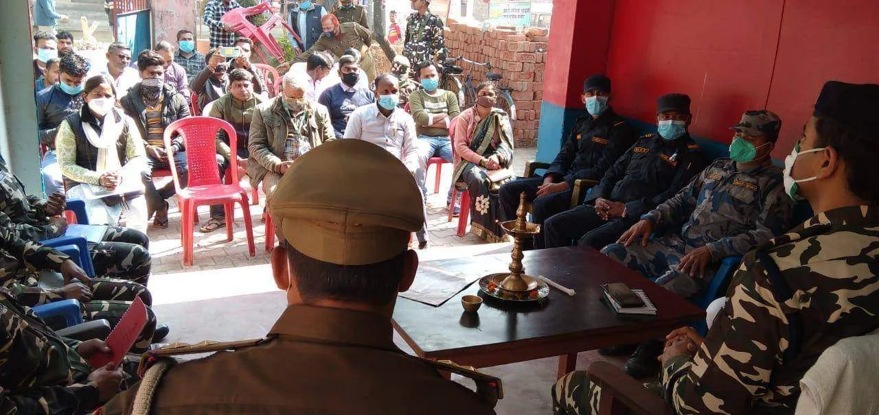 नौतनवा। पूर्वाचल ग्रामीण सेंवा समिति द्वारा अंतरराष्ट्रीय प्रार्थना दिवस का आयोजन