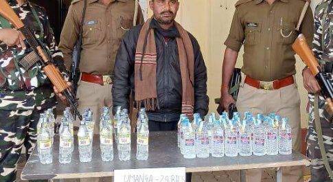 थाना सोनौली पुलिस द्वारा आबकारी अधिनियम में की गयी कार्यवाही।