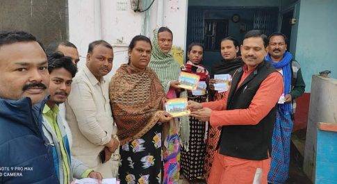 अयोध्या राम मंदिर निर्माण के लिए फरेंदा के किन्नरों ने दिया दान