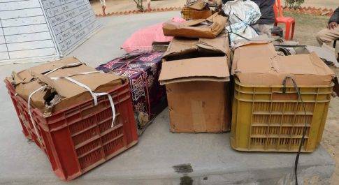 अवैध तरीके से नेपाल ले जा रहे हैं सामान को नेपाल पुलिस ने किया बरामद