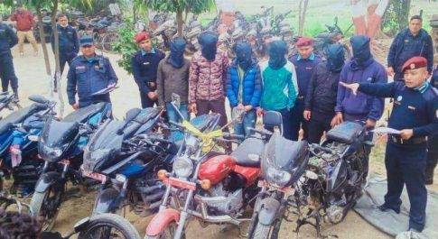 मोटरसाइकिल चोरी कर पहाड़ी जिलों में ले जाकर बेचने वाले गिरोह को नेपाली पुलिस ने किया गिरफ्तार