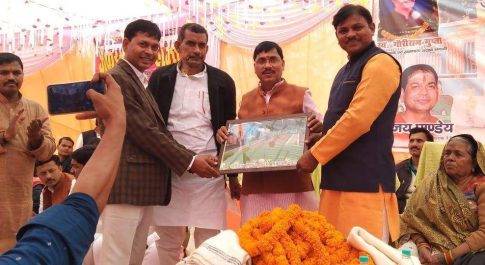 धानी। पूर्व विधायक स्वर्गीय गौरी राम गुप्ता के नाम पर विधायक बजरंग बहादुर सिंह ने किया पार्क का उद्घाटन