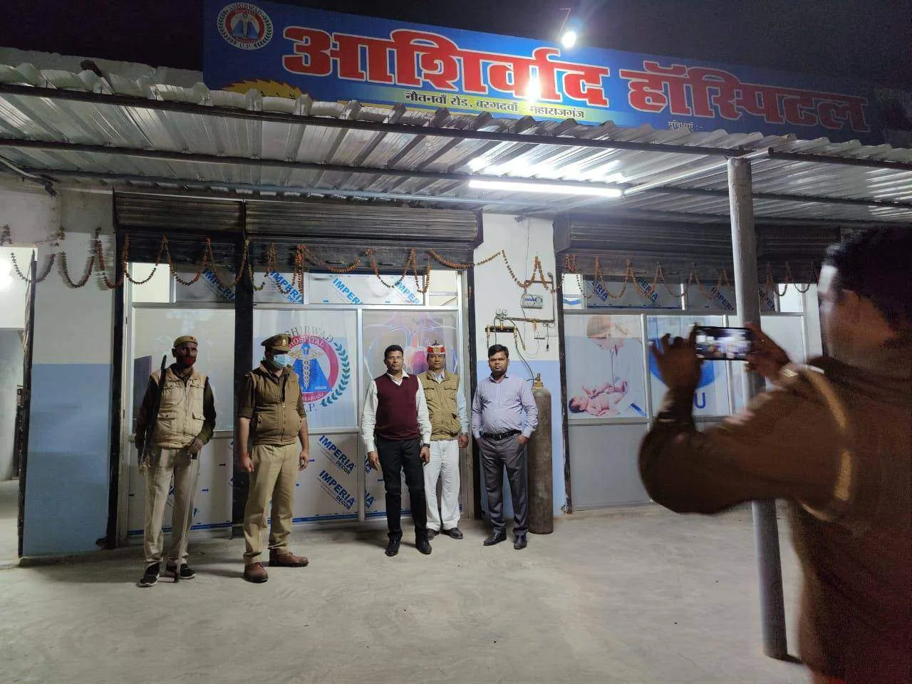 चर्चा मे बना बरगदवां आशीर्वाद हॉस्पिटल जांच में अनियमितता पाये जाने पर हुआ सील