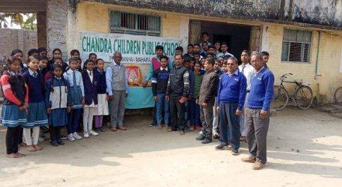 चंद्रा पब्लिक स्कूल में मनाया गया देवी स्वरसती पूजा