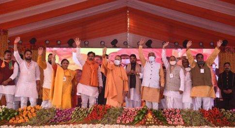 प्रधानमंत्री नरेन्द्र मोदी ने किया महाराजा सुहेल देव स्मारक स्थल व चित्तौरा झील की विकास योजनाओं का शिलान्यास महाराजा सुहेलदेव स्वशासी राज्य चिकित्सा महाविद्यालय बहराइच का लोकार्पण
