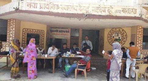 फरेंदा। सातवीं बार आरोग्य मेला का आयोजन: किया गया डॉक्टर अंग्रेज सिंह