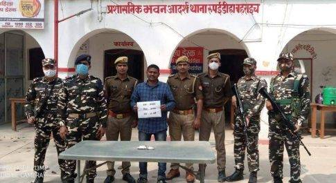 57 ग्राम स्मैक के साथ एक अभियुक्त गिरफ्तार