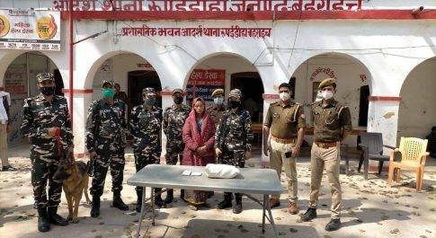 5 किलो 50 ग्राम चरस के साथ महिला तस्कर गिरफ्तार