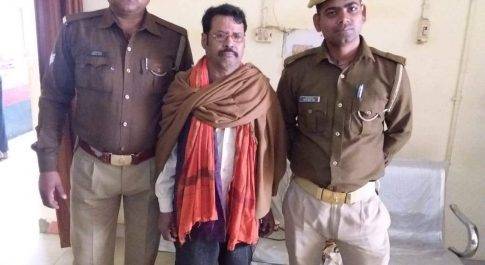निचलौल पुलिस मादक पदार्थ के साथ एक अभियुक्त को किया गिरफ्तार