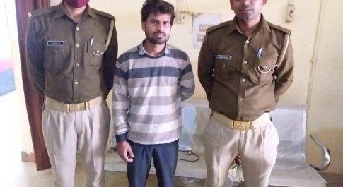 थाना निचलौल पुलिस द्वारा आर्म्स एक्ट के अंतर्गत की गयी कार्यवाही