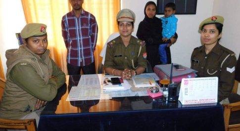 महराजगंज। परिवार परामर्श केंद्र ने कलह से दूर हुए 02 दम्पत्ति जोड़े को पुनः मिलाया