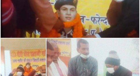 महराजगंज। शहीद पंकज त्रिपाठी स्मारक पार्क में मनाया गया चौरीचौरा शताब्दी महोत्सव