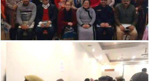 महराजगंज। नेपाल के भैरहवा सभागार में भारत और नेपाल दोनों देशों की पुलिस एवं संस्थाओं की बैठक, मानव तस्करी की रोकथाम पर बनी रणनीति