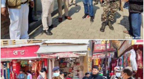 महराजगंज। नौतनवा एसडीएम के नेतृत्व में सोनौली कस्बा निपनिया अादि गांव में प्रतिबंधित व नशीली दवाओं के खिलाफ चला अभियान, कारोबारी फरार