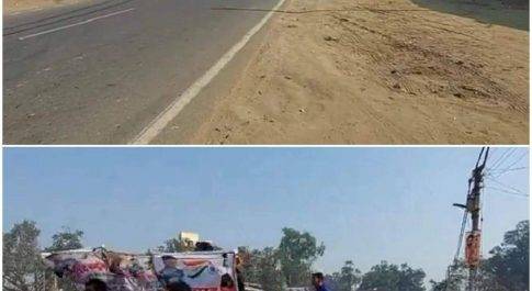 महराजगंज। सैनिक चंद्रबदन शर्मा के सम्मान में उमड़ा जनसैलाब, युवाओं ने धनेवा में निकली तिरंगा यात्रा