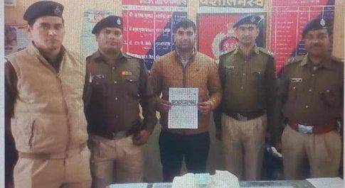 महराजगंज। अवैध रेल टिकट के कारोबारी गिरफ्तार