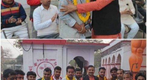 निहाल अग्रहरी को व्यापार मंडल प्रतिनिधि युवा मंच के नगर अध्यक्ष चुना गया,युवा व्यापारीयों में खुशी की लहर
