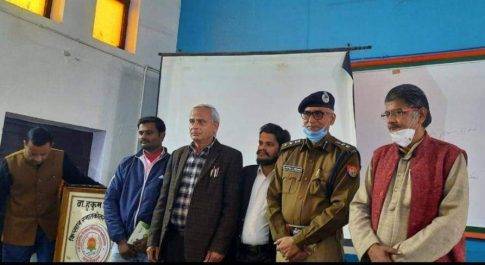 जनपद में मुख्यमंत्री के आगमन को लेकर जिला अधिकारी व पुलिस अधीक्षक बहराइच द्वारा किया गया गोष्ठी का आयोजन काफी संख्या में लोग रहे मौजूद