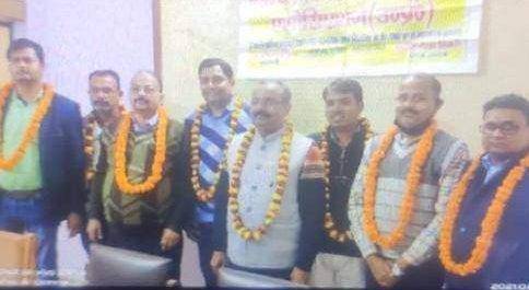 महराजगंज। उत्तर प्रदेश ग्राम विकास मिनिस्ट्रियल एसोसिएशन का चुनाव संपन्न