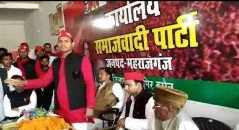 महराजगंज। सपा लोहिया वाहिनी के प्रदेश अध्यक्ष पार्टी कार्यकर्ताओं में भरा जोश, लोगों से मिलने की की अपील
