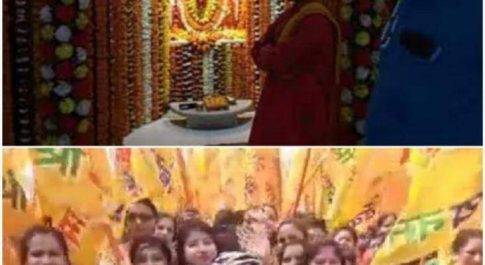 महराजगंज। श्री बालाजी महाराज की मूर्ति स्थापना की तीसरी वर्षगांठ पर भव्य कार्यक्रम, जमकर थिरके के श्याम भक्त