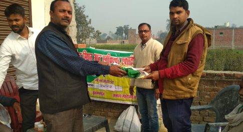 सब मिशन ऑन एग्रीकल्चर का सफल आयोजन
