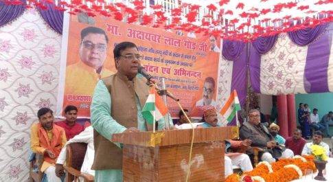 (कटान प्रभावित गांव को मिला सांसद बहराइच का साथ ) (बंधा निर्माण की मिली मंजूरी काम हुआ शुरू ) (लाखों कटान प्रभावित लोगों के चेहरे पर लौटी ख़ुशी सांसद का किया अभिनन्दन)