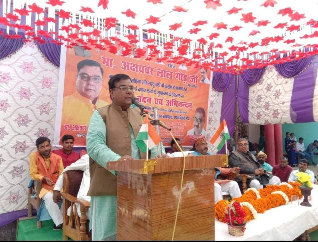(कटान प्रभावित गांव को मिला सांसद बहराइच का साथ ) (बंधा निर्माण की मिली मंजूरी काम हुआ शुरू ) (लाखों कटान प्रभावित लोगों के चेहरे पर लौटी ख़ुशी सांसद का किया अभिनन्दन)