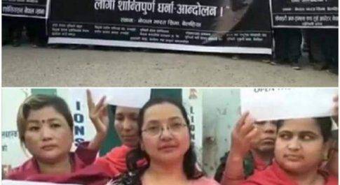 महराजगंज। भारत नेपाल सीमा खुलवाने को लेकर पर्यटन से जुड़े लोगों ने सोनौली सीमा पर पांचवे दिन भी जारी रखा अपना सांकेतिक आंदोलन