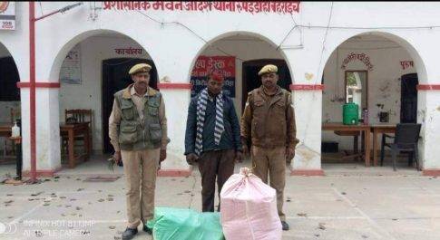 रुपईडीहा पुलिस ने पकड़ी इंडो नेपाल तस्करी कर ले जा रही विभिन्न प्रकार के समान सहित तस्कर गिरफ्तार