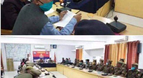 महराजगंज। धनेवा धनेंई पुलिस लाइन के सभागार में अपर पुलिस अधीक्षक द्वारा की गई एसजेपीयू व ए‌एचटीयू की बैठक, दिए दिशा निर्देश