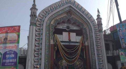मुकम्मल हुआ गाज़ी पिया का रजबी 1018वां उर्ष हजारों अकीदत मंद उर्ष में हुए शामिल