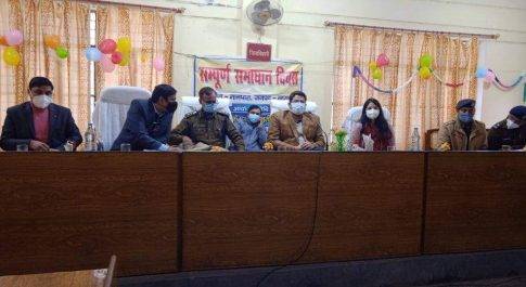 जिलाधिकारी की अध्यक्षता में नानपारा में सम्पन्न हुआ सम्पूर्ण समाधान दिवस