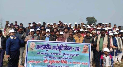 विश्व आर्द्रभूमि दिवस के अवसर पर मैलाताल के तट पर आयोजित हुआ बर्ड वाचिंग फेस्टिवल