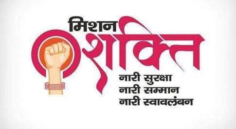 महराजगंज। अंतरराष्ट्रीय महिला दिवस पर ‘अनंता’ मेगा इवेंट का होगा आयोजन