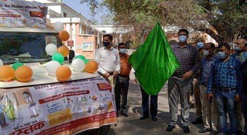 डीएम ने किया ‘‘संचारी रोग नियंत्रण माह’’ का शुभारम्भ