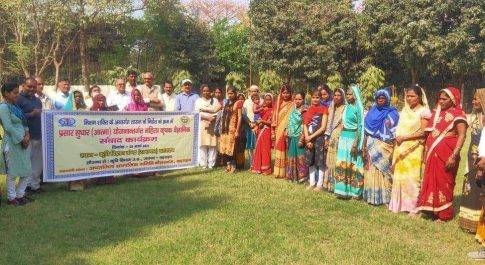 कृषि विज्ञान केन्द्र में सम्पन्न हुआ महिला कृषक वैज्ञानिक संवाद