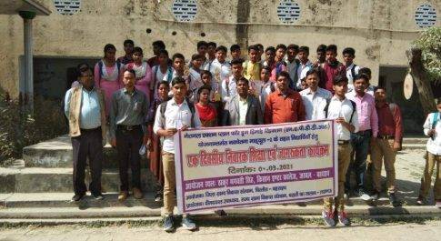 नेशनल एक्शन प्लान फाॅर ड्रग डिमाण्ड रिडक्शन विषयक प्रशिक्षण कार्यक्रम सम्पन्न