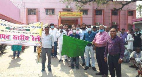 अन्तर्राष्ट्रीय महिला दिवस सी.एम.ओ. कार्यालय में आयोजित हुई कार्यशाला