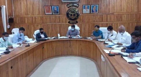 डी.एम. की अध्यक्षता में सम्पन्न हुई राजस्व वसूली की समीक्षा बैठक