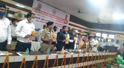 विधानसभा क्षेत्र नानपारा में विधायक नानपारा की अध्यक्षता में आयोजित हुआ कार्यक्रम