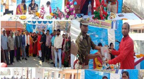 बृजमनगंज। भारतीय श्रमिक कामगार कर्मचारी महासंघ के तत्वावधान में हुआ महिला सशक्तिकरण कार्यक्रम