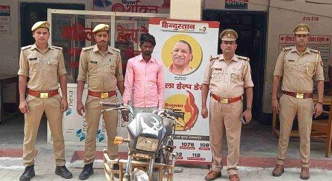 नौतनवा पुलिस ने किया शानदार प्रदर्शन चोरी की 01 अदद मोटरसाइकिल के साथ अभियुक्त को किया गिरफ्तार
