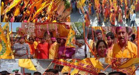 बृजमनगंज। श्याम महोत्सव शोभायात्रा में पूरा नगर प्रेम के गुलाल में झूम उठा