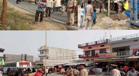 खबर का हुआ असर।बृजमनगंज क्षेत्र मे लगे होर्डिंग पोस्टर पुलिस प्रशासन ने हटवाया